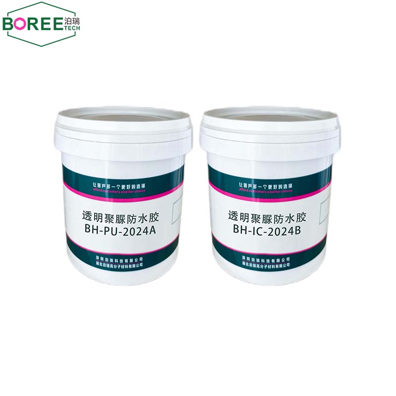 透明天冬聚脲防水膠BH-PU-2024A/BH-IC-2024B