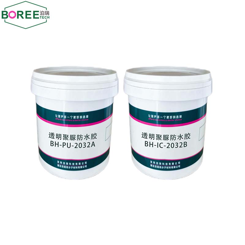 透明天冬聚脲防水膠BH-PU-2032A/BH-IC-2032B