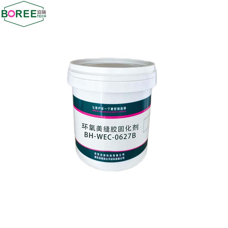 無苯甲醇環(huán)氧美縫膠固化劑BH-WEC-0627B